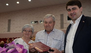 Берегите родных и близких!